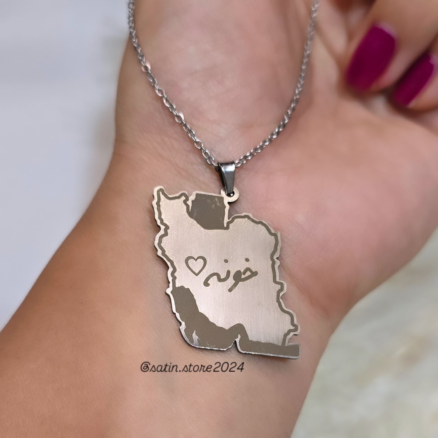 پلاک ایران استیل رنگ ثابت کد 8004