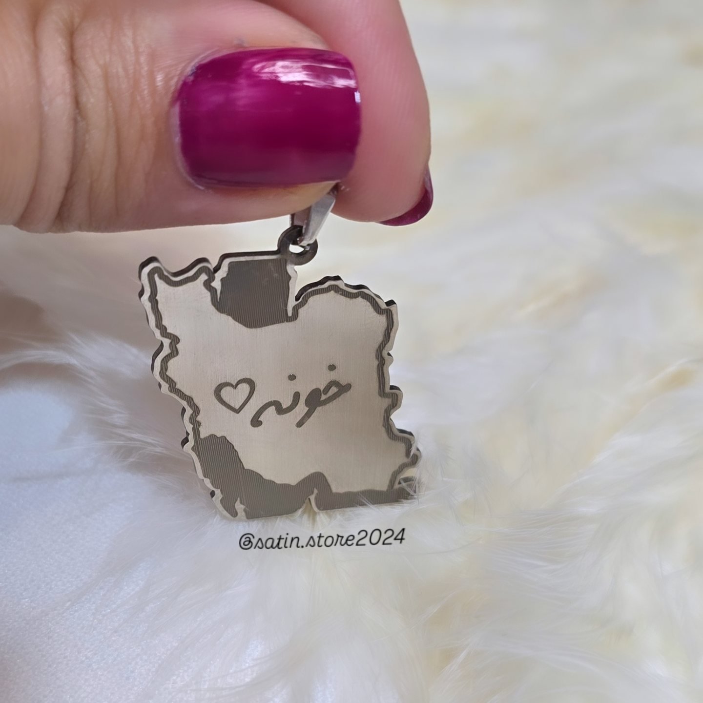 پلاک ایران استیل رنگ ثابت کد 8004