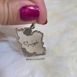 پلاک ایران استیل رنگ ثابت کد 8004 - Image 2