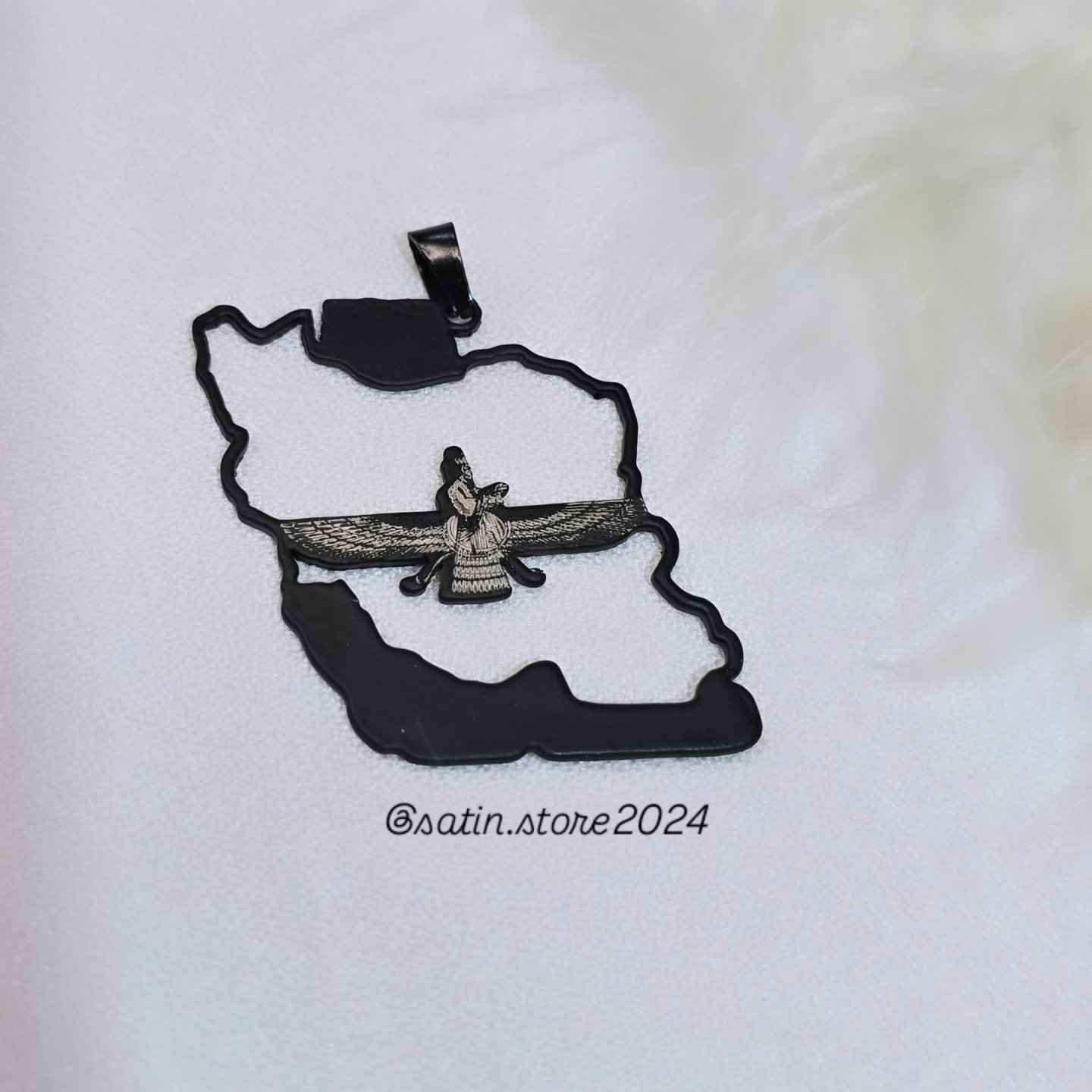 1000075144.jpg پلاک فروهر ایران استیل رنگ ثابت کد 8006 - Image 1