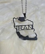 پلاک استیل نقشه ایران کد 8009