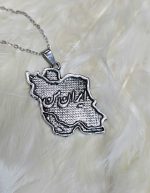 پلاک ایران من استیل رنگ ثابت کد 8013 - Image 4