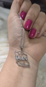 پلاک ایران استیل رنگ ثابت کد 8024 - Image 3